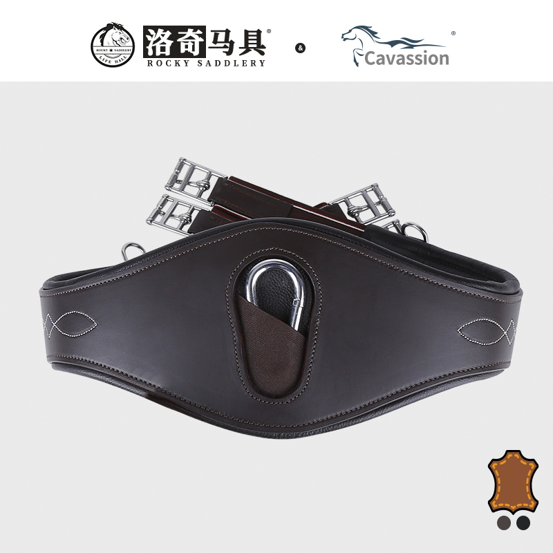 cavassion马术牛皮综合肚带