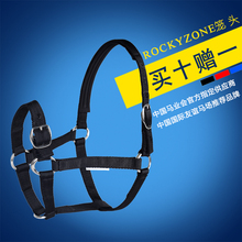 马笼头 牵马笼头 马具 马术用品 洛奇马具8218001