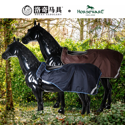 horseware纯色内里抓绒训练马衣