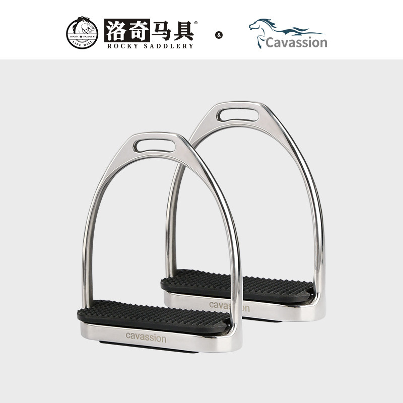 Cavassion马镫不锈钢马镫洛奇马具8211003_虎窝淘