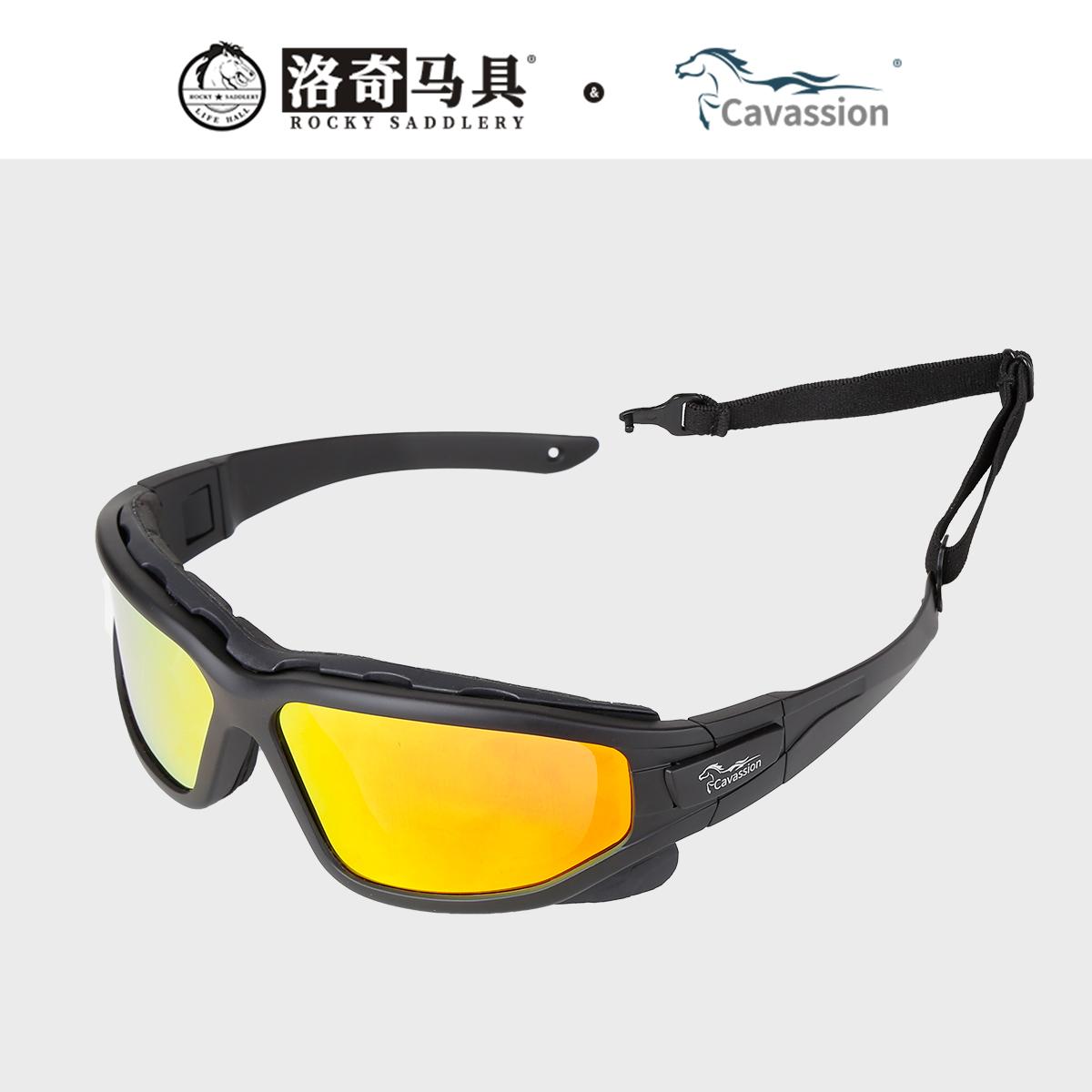 cavassion马术护目镜风镜太阳镜