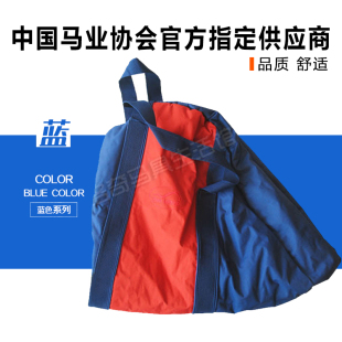 马术装 马术包 鞍具包 洛奇马具8219007 鞍包 备包