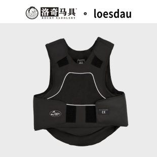 loesdau儿童马术护甲防护装 备马甲背心骑马护具洛奇马具8108019