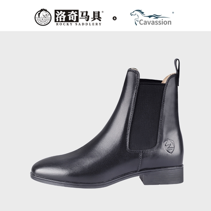 Cavassion切尔西马术短靴马靴男防滑防脱一脚蹬牛皮靴骑马靴女靴