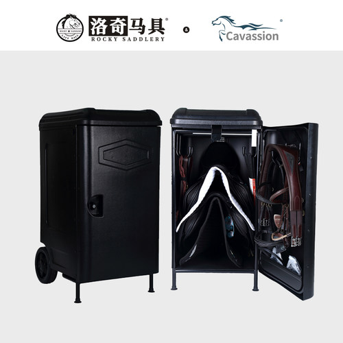 马具储存箱可移动比赛工具箱洛奇