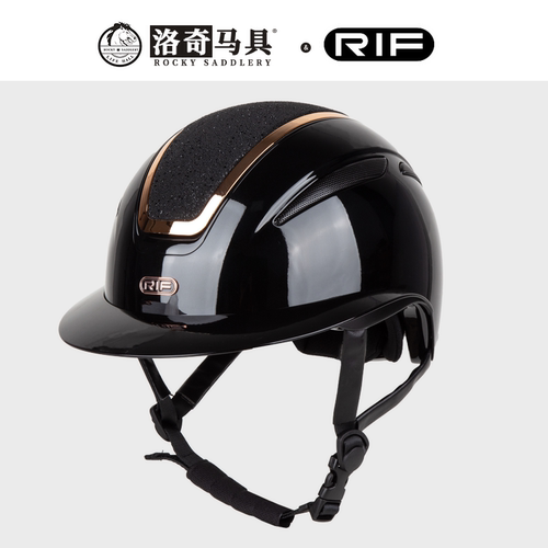 RIF联名比赛安全骑马头盔