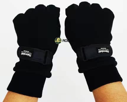 Article sports equestres THINULATE - Ref 1383965 Image 3