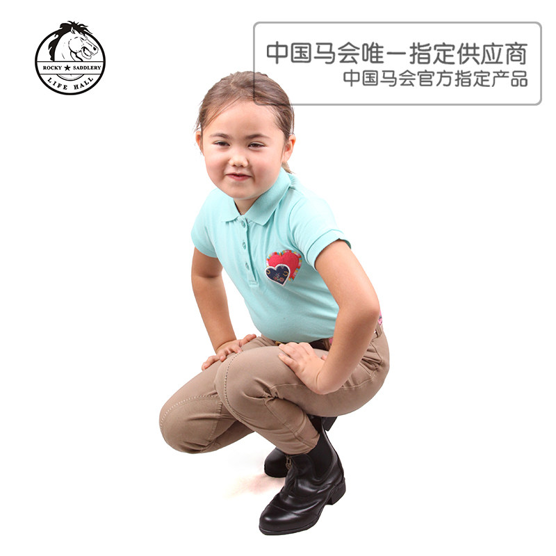 Article équitation CAVASSION - Ref 1381136 Image 1