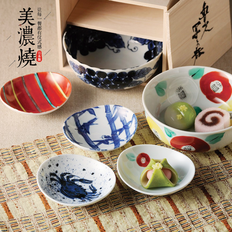 鲁山进口瓷器餐具釉下彩送礼套装