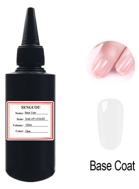 大瓶美甲店专用底胶免洗钢化硬式磨砂封层加固镀晶延长胶超粘钻胶