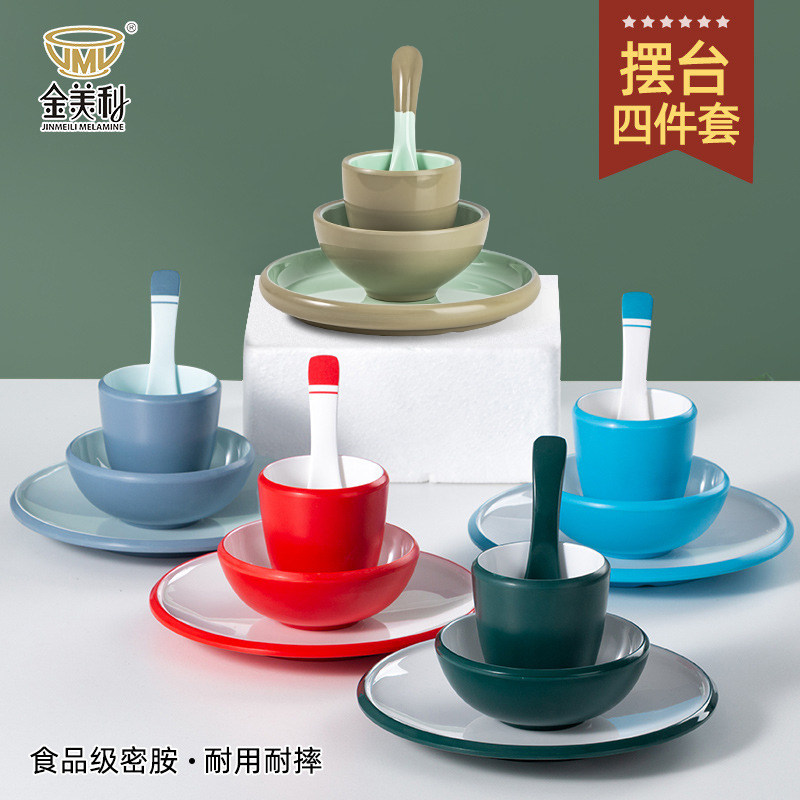 特色火锅店摆台四件套餐具