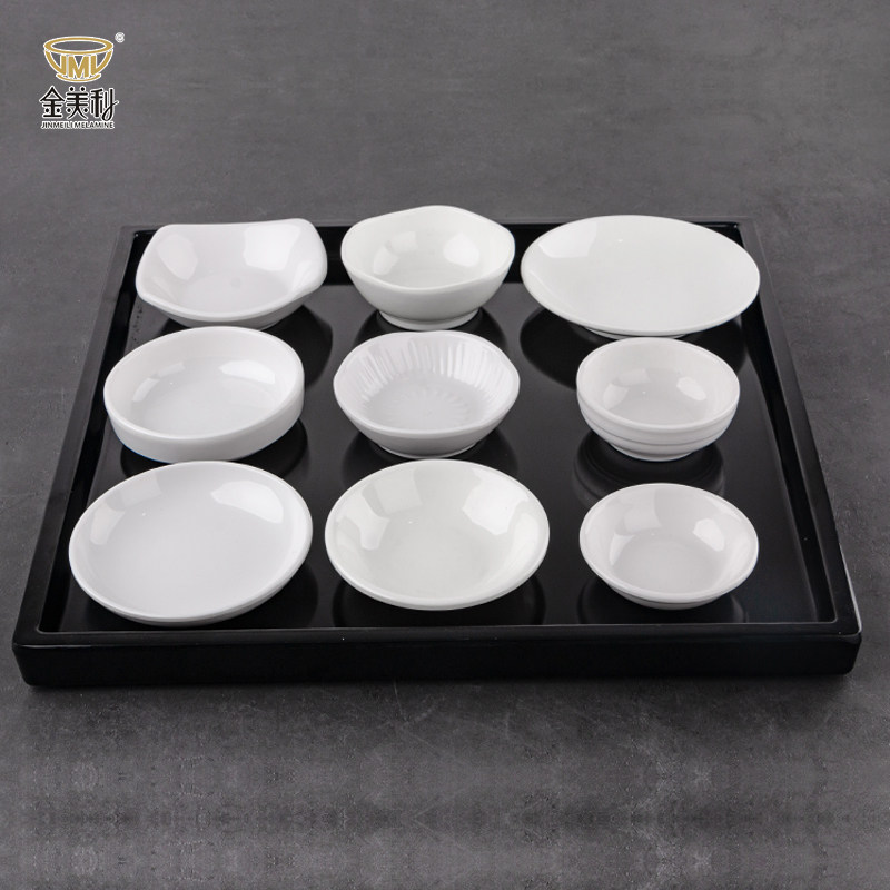 密胺蘸料小碟中式快餐店早餐店酱油醋碟小菜碟大酒店商用调味碟子,餐饮具,碟,淘宝优惠券,粉丝福利购,淘宝优惠卷