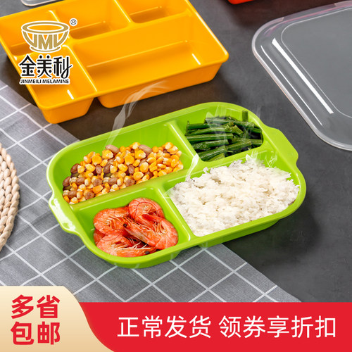 Pp餐盘多少钱 Pp餐盘价格 小麦优选