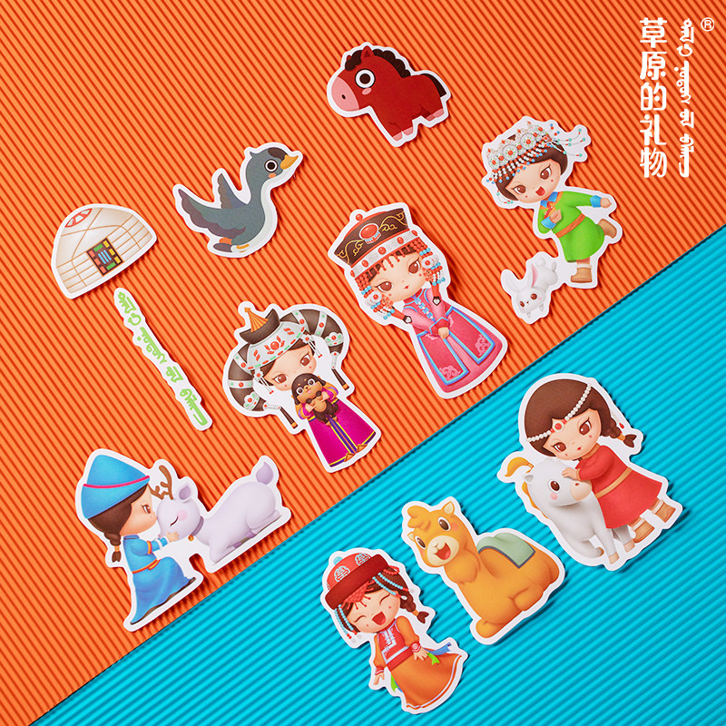 草原的礼物原创新款英雄小姐妹哈尼卡通人物手账贴纸彩色云朵装饰
