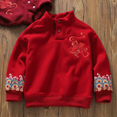 男童秋冬新款 本命年拜年服加绒卫衣 儿童加厚保暖立领上衣L1