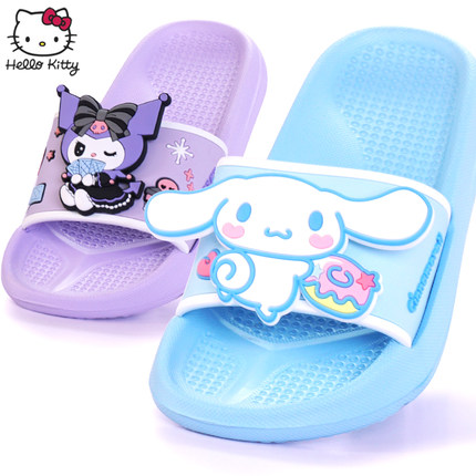 正品三丽鸥hellokitty玉桂狗家居室内儿童凉拖鞋女夏季亲子款通盈