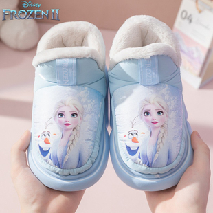 迪士尼冰雪奇缘艾莎公主儿童棉拖鞋女童冬季保暖加绒包跟棉鞋轻便