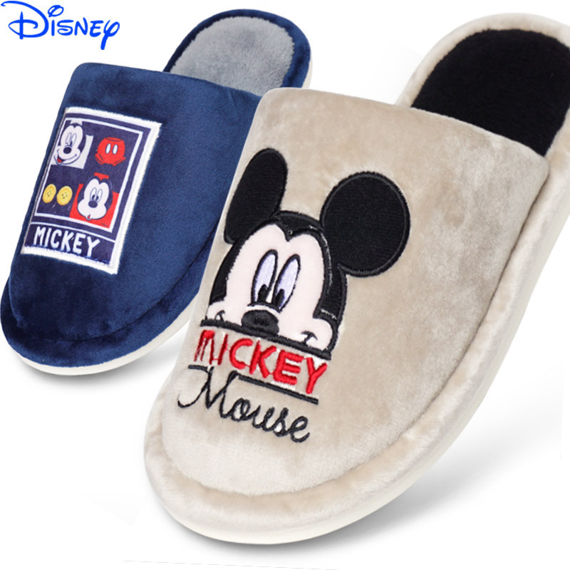 冬季防滑儿童棉拖鞋男中大童