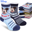 迪士尼儿童棉袜男童秋冬0 16岁纯棉中大童学生袜子中筒宝宝全棉袜