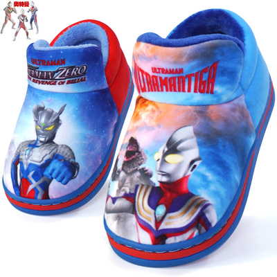 正品奥特曼包跟棉鞋冬季防滑保暖