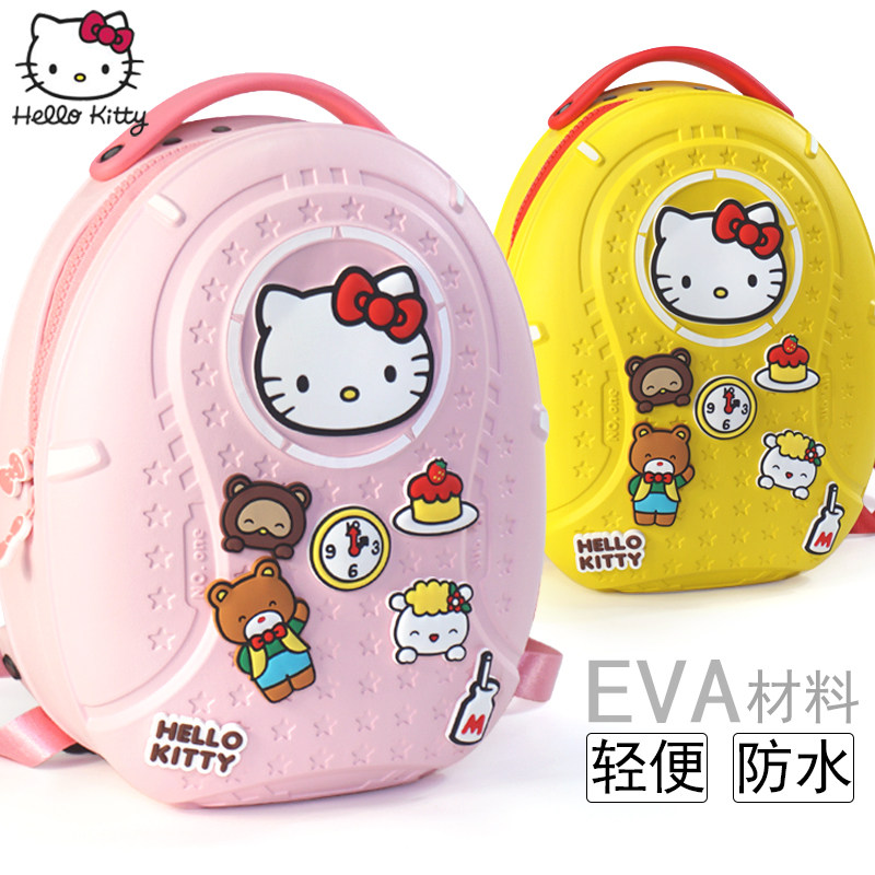 专柜正品hellokitty凯蒂猫儿童书包女生出游卡通背包学生轻便减负