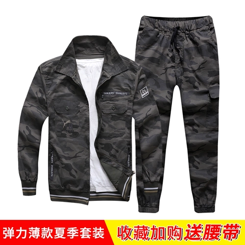 Летняя эластичная хлопковая униформа медсестры, износостойкий дорожный комбинезон, защита от ожогов, делается под заказ