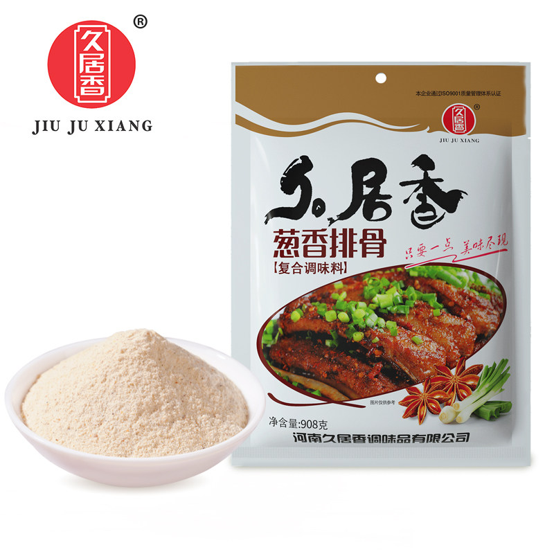 不打烊 葱香排骨正品包邮 久居香复合调味料久居香葱香排骨908克
