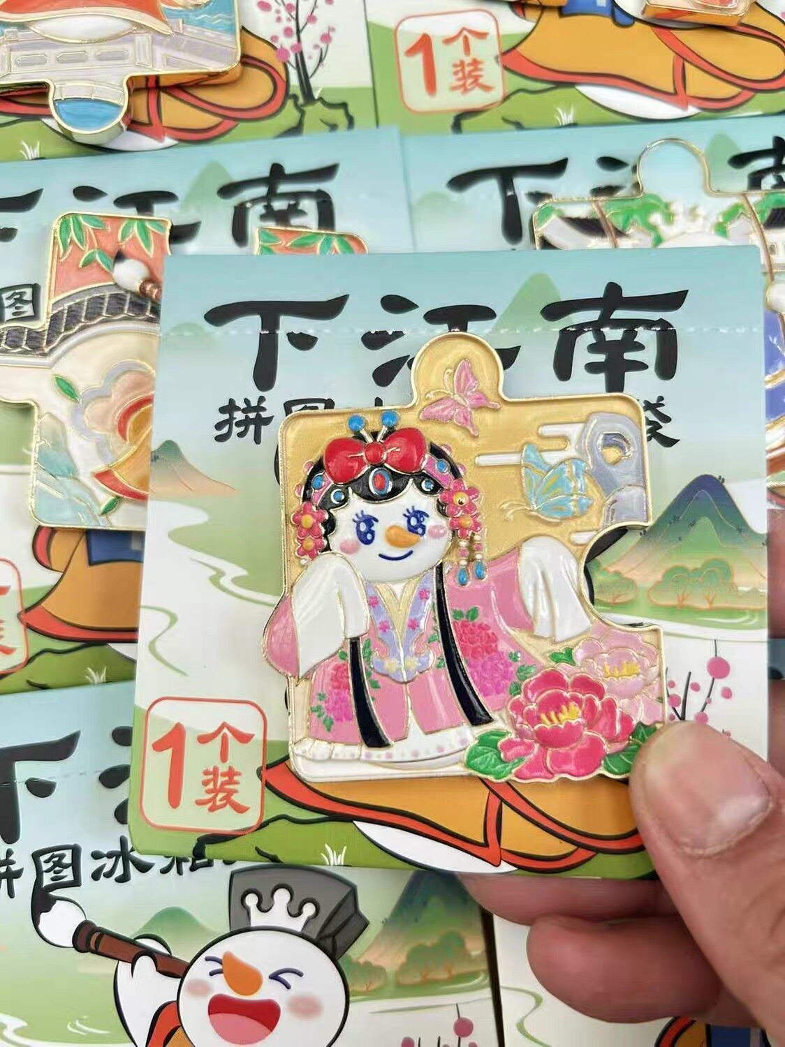 蜜雪冰城下江南冰箱贴可爱雪王冰箱贴文化创意冰箱磁性贴立体