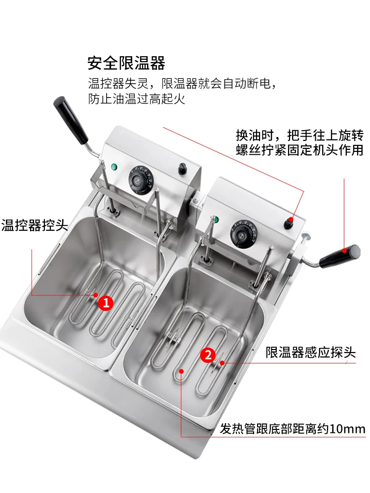 Cisco Poem Full Automatic Lift -Power Fried Fried Frying Frying Frying Fryer Commercial Smart Double -headed Fried Pot Double -Cylona French French French French Frenchato Chicken Powder Machine