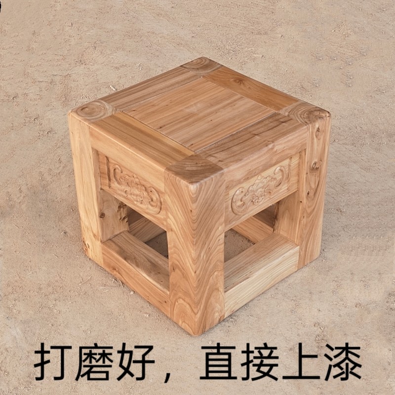 原木色榆木雕花方木凳 四方凳 矮凳家用坐凳门口换鞋凳送坐垫脚垫