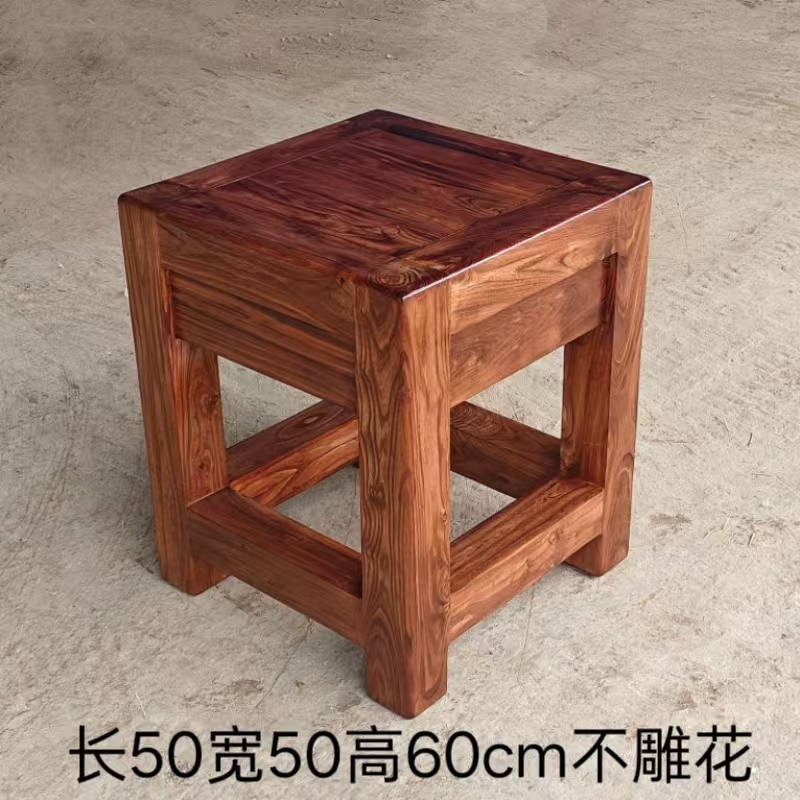 全实木四方桌 正方型木头雕花餐桌 老榆木小方桌子 石头鱼缸摆件