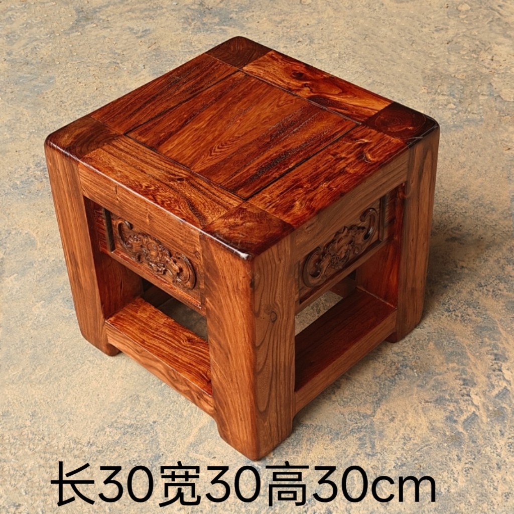 榆木雕花方木凳 原木凳四方凳 矮凳家用坐凳门口换鞋凳送坐垫脚垫