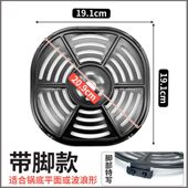 通用各大品牌空气炸锅烤盘隔油盘滤油架配件滤油架烤盘方盘通用