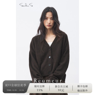 SONDERS｜Reumeur系列绒毛之间 浣熊绒羊毛混纺动物纤维开衫
