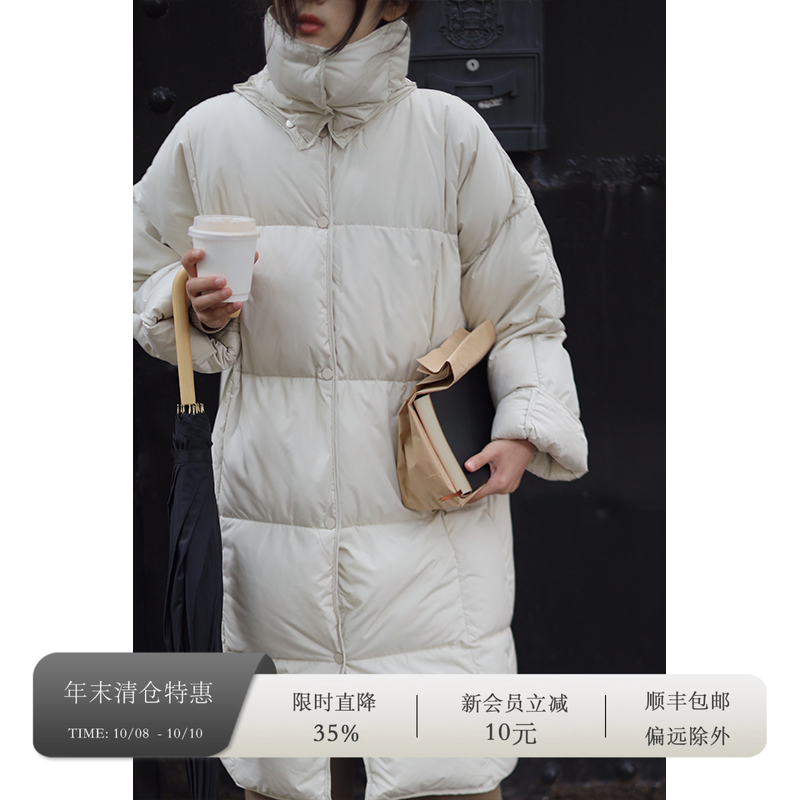 【65折】SONDERS BV羽绒服全衣包边充绒达300g以上长款外套
