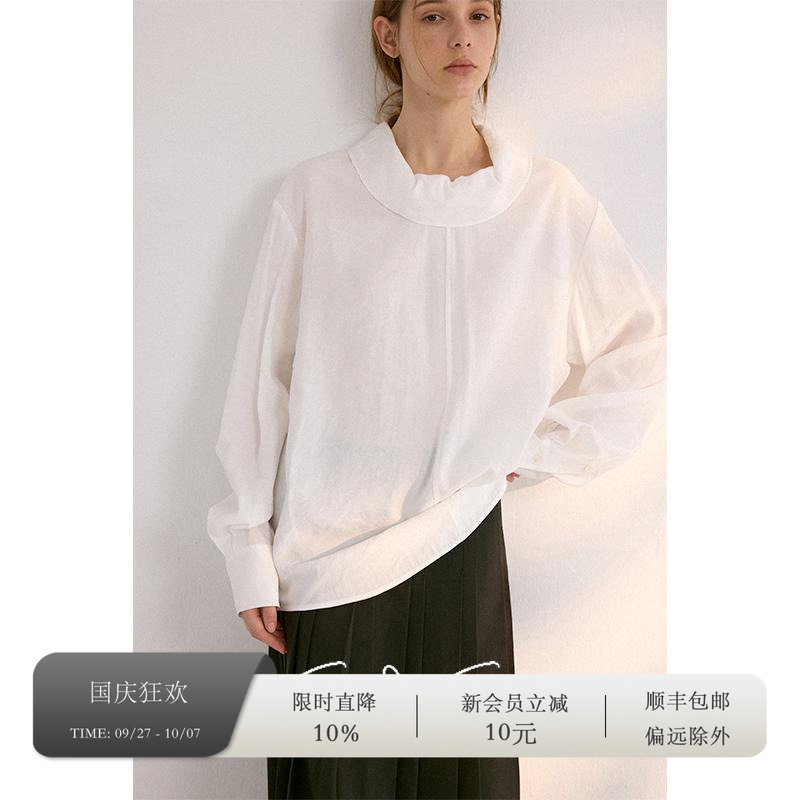 自然翻垂领极简松弛感衬衫