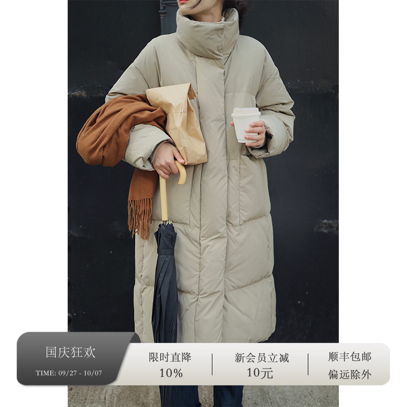 sondershop高领90白鸭绒长款