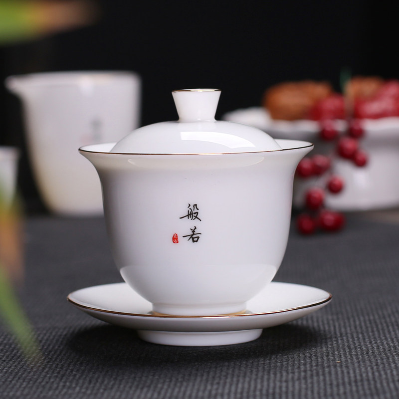 德化白瓷盖碗茶杯大号手工羊脂玉陶瓷功夫茶具三才杯泡茶器敬茶碗