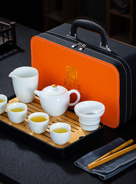 旅行功夫茶具小套装家用便携户外