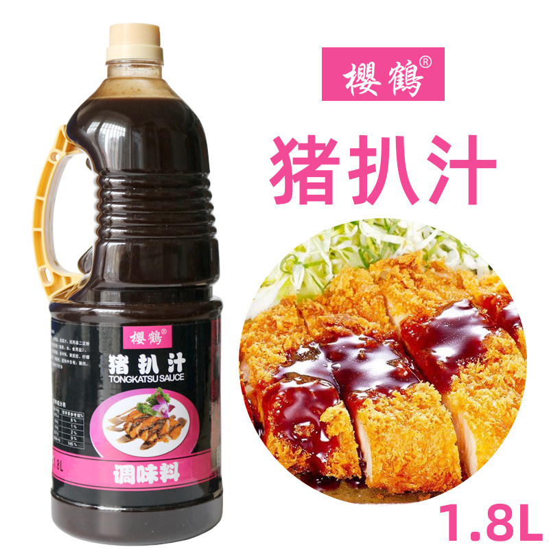 樱鹤猪扒汁日式炸猪排沙司桶装图片