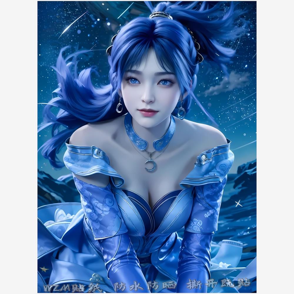 国漫遮天姬紫月精美海报