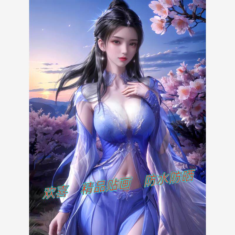 仙逆李慕婉贴画玄关客厅