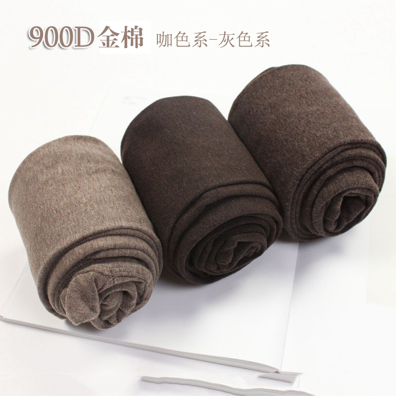 日本进口连裤袜900D秋冬薄绒哑光棉微压打底裤袜咖色平纹羊胎绒