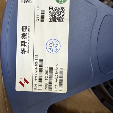 HYG025N10NS1B TO-263封装 100V270A 2.3mΩ 替代HYG028N10NS1B