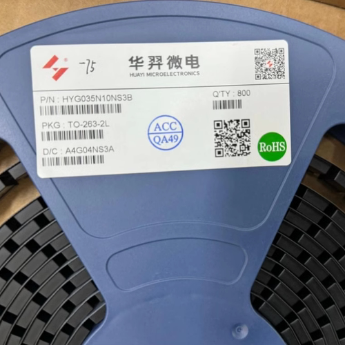 HYG035N10NS3B全新原装MOS管