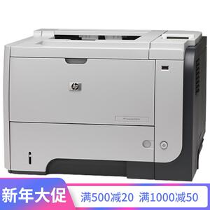 507dn printer