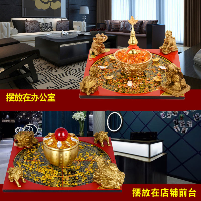 聚财阵纯黄铜四神兽罗盘貔貅麒麟葫芦聚宝盆百福铜缸八方聚财摆件