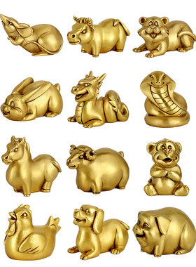 铜十二生肖摆件三合属相铜狗鼠铜马虎兔龙鸡羊猴蛇猪牛家居工艺品