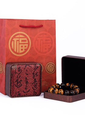 极速黄虎眼石手链男士手串虎眼石虎睛G石手串女款木变石水晶情侣