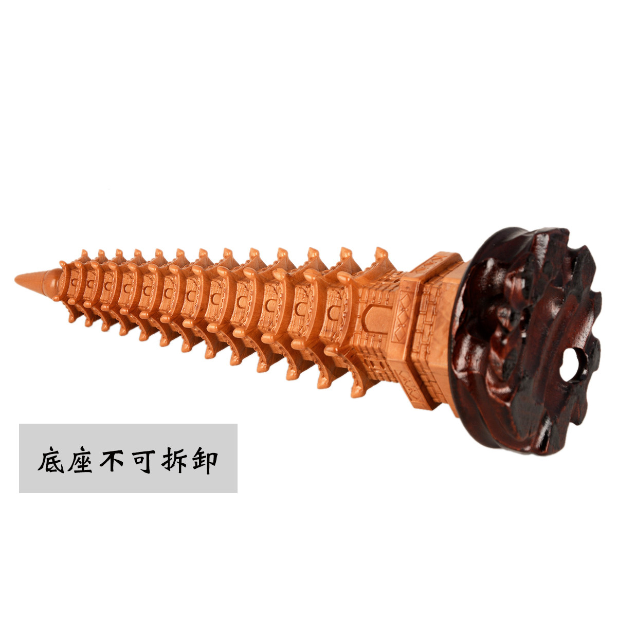 风水阁 桃木文昌塔摆件7层9层11层13层实木书桌办公室工艺品摆件